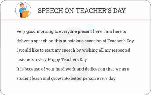 example of inspirational speech for students